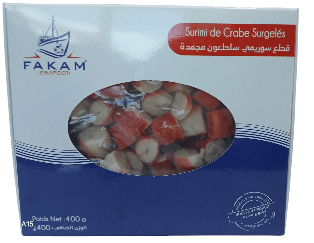 Surimi de crabe coupé 